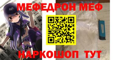 MDMA Premium VHQ Рязань