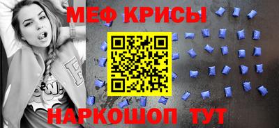 наркотики Рыбинск