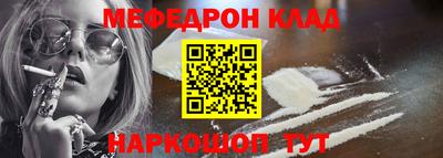 mdma Пушкино