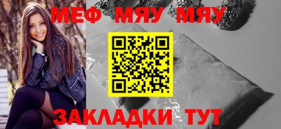 MDMA Premium VHQ Рязань
