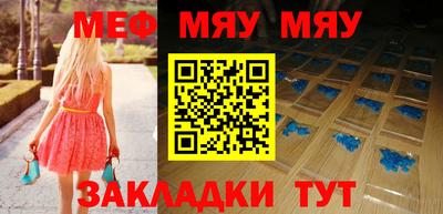MDMA Premium VHQ Рязань
