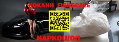 mdma Пушкино