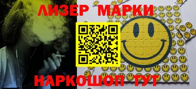 MDMA Premium VHQ Рязань
