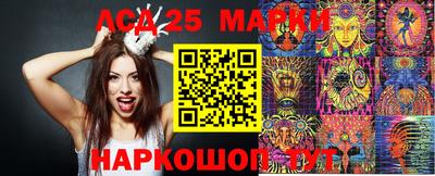 наркотики Рыбинск