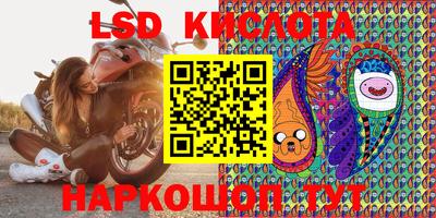 наркотики Рыбинск