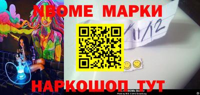 MDMA Premium VHQ Рязань