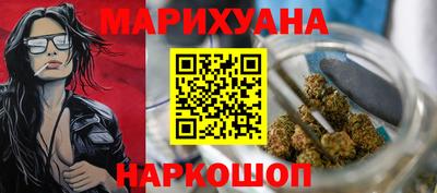 mdma Пушкино