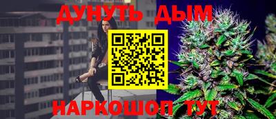 MDMA Premium VHQ Рязань