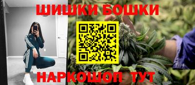 наркотики Рыбинск