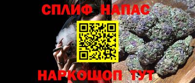 МДМА Рузаевка