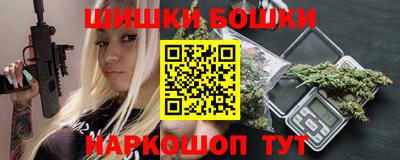 МДМА Рузаевка