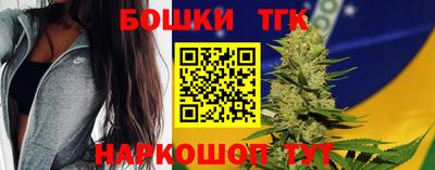 наркотики Рыбинск
