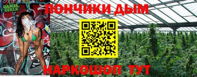 МДМА Рузаевка