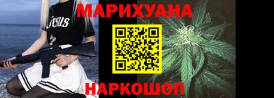 МДМА Рузаевка