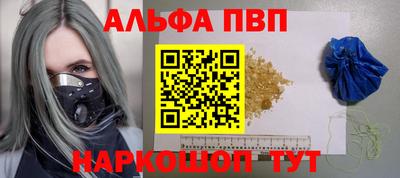 МДМА Рузаевка