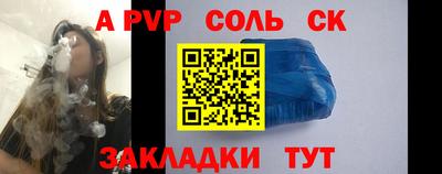 MDMA Premium VHQ Рязань