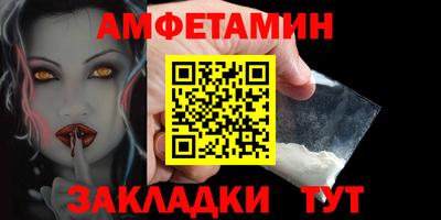 MDMA Premium VHQ Рязань