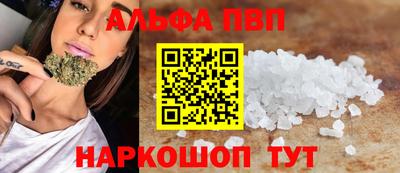 MDMA Premium VHQ Рязань