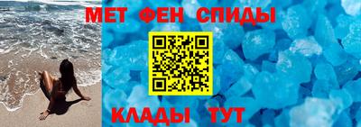 MDMA Premium VHQ Рязань