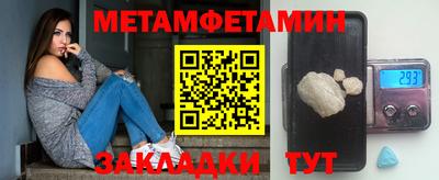 MDMA Premium VHQ Рязань