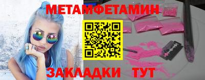 наркотики Рыбинск