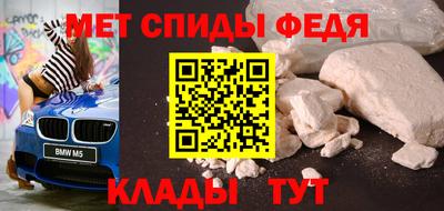 MDMA Premium VHQ Рязань