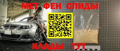 наркотики Рыбинск